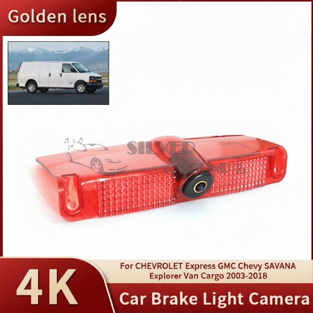 Chevrolet Express/GMC/GM/Chevy/Savana Cargo/Van Master Geri Görüş Kamerası fren lambası tipi
